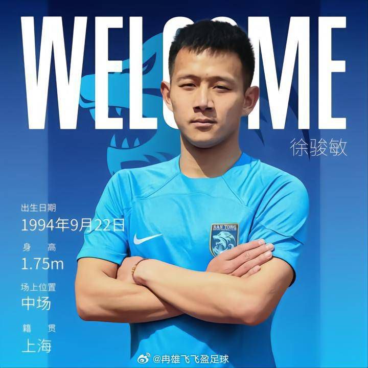 愧疚的是，顾言忠和林婉秋给了自己三年时间来解决与萧初然的婚姻，三年之后让顾秋怡嫁给自己。